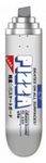PIZZA Marker 8.6"